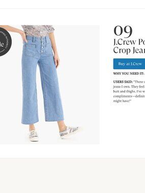 Never worn Point Sur by J. Crew button fly high rise wide leg cropped jeans 28